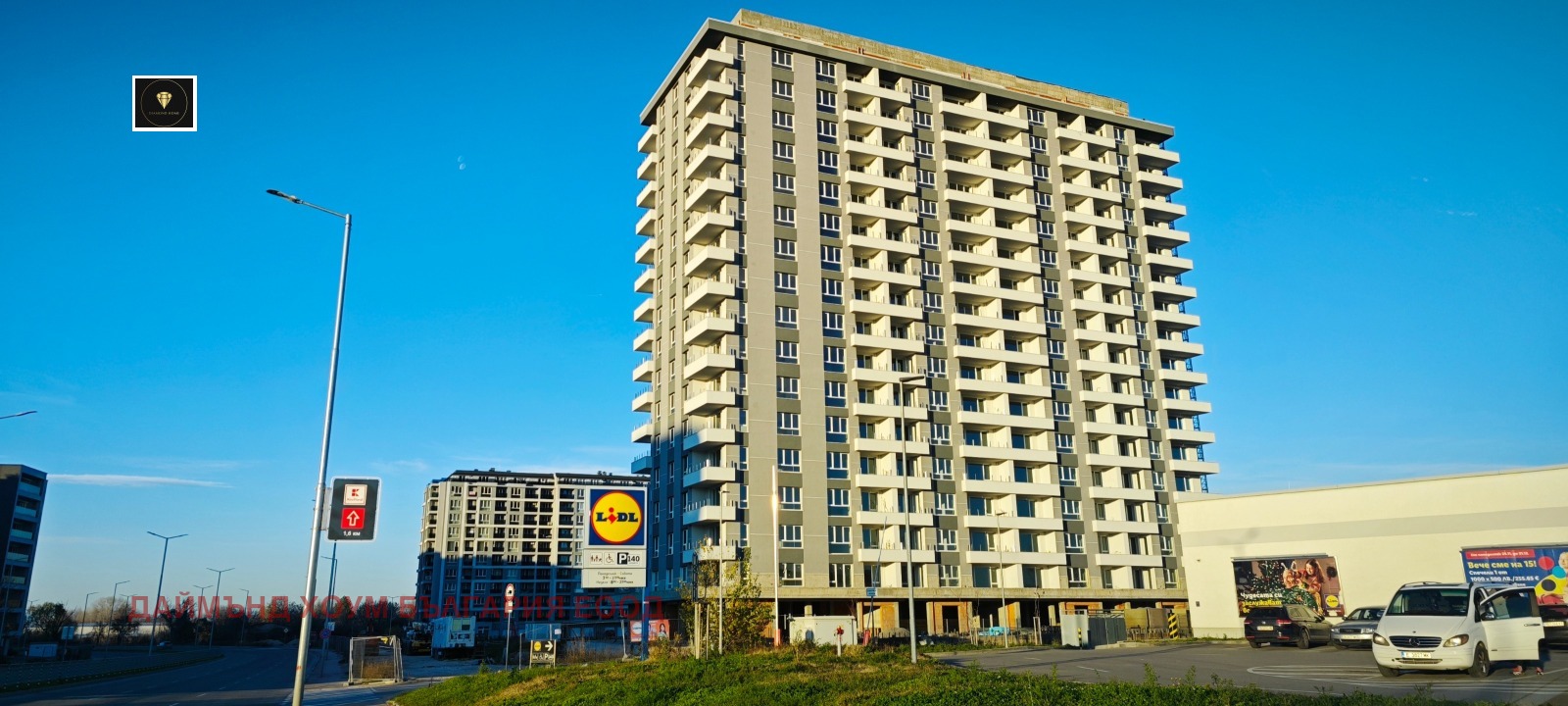 ������� 2-����� | Imot.bg � ����������� 6