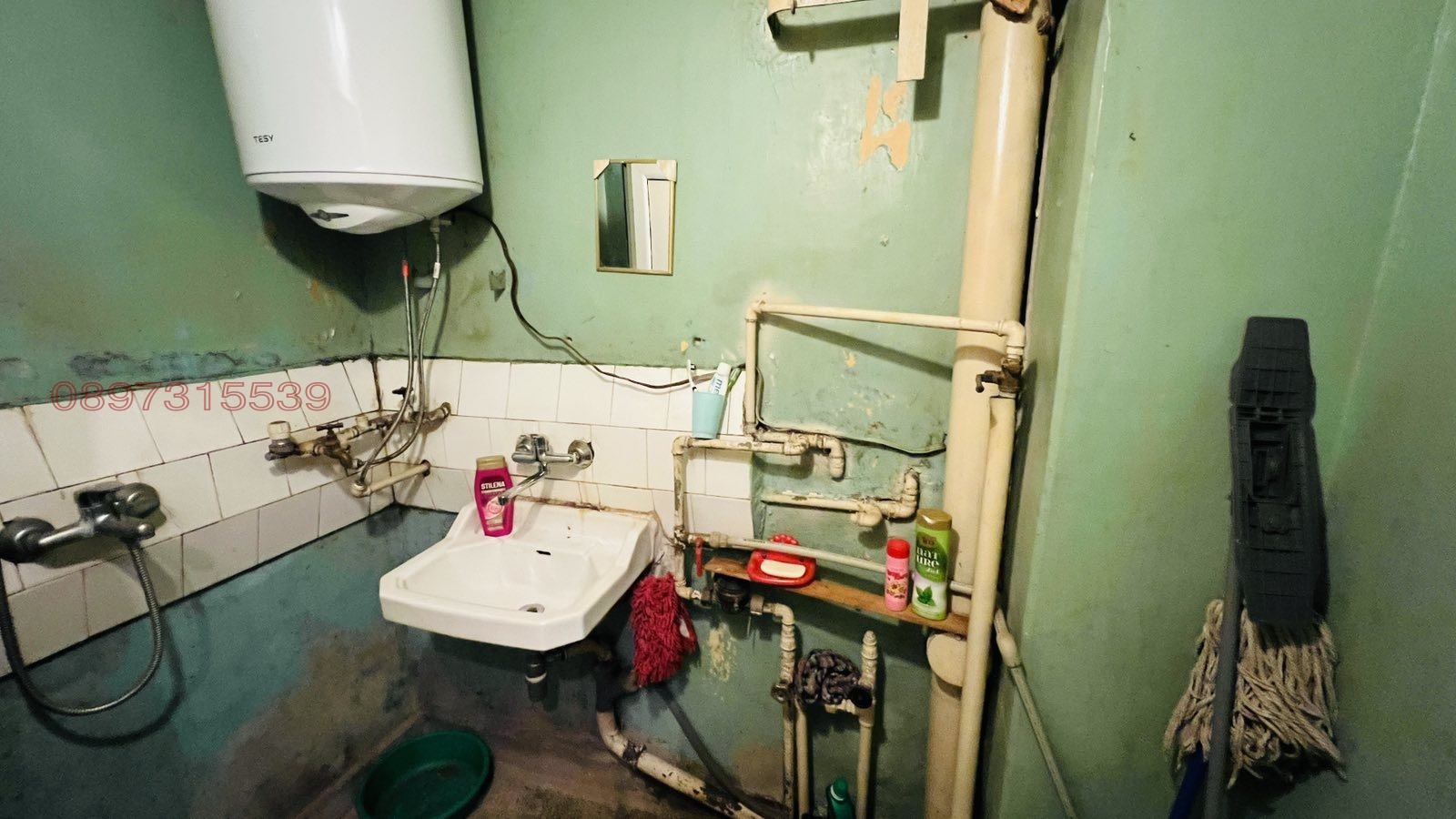 ������� 2-����� | Imot.bg � ����������� 7