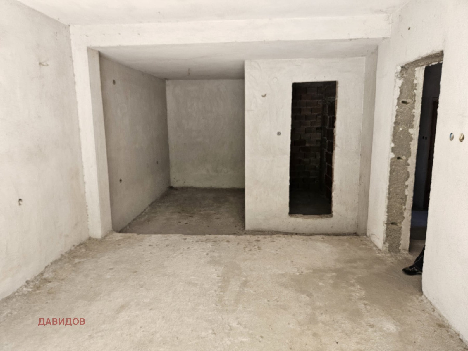 ������� 3-����� | Imot.bg � ����������� 3