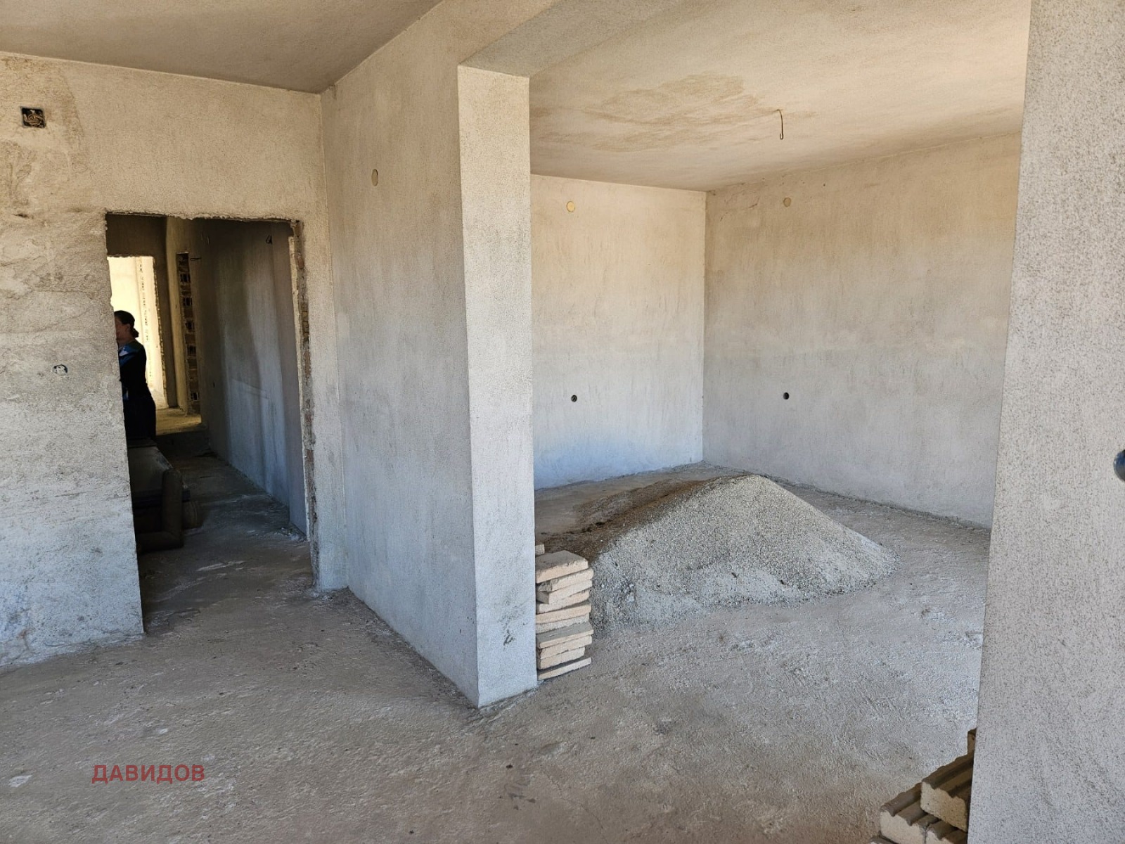 ������� 3-����� | Imot.bg � ����������� 1