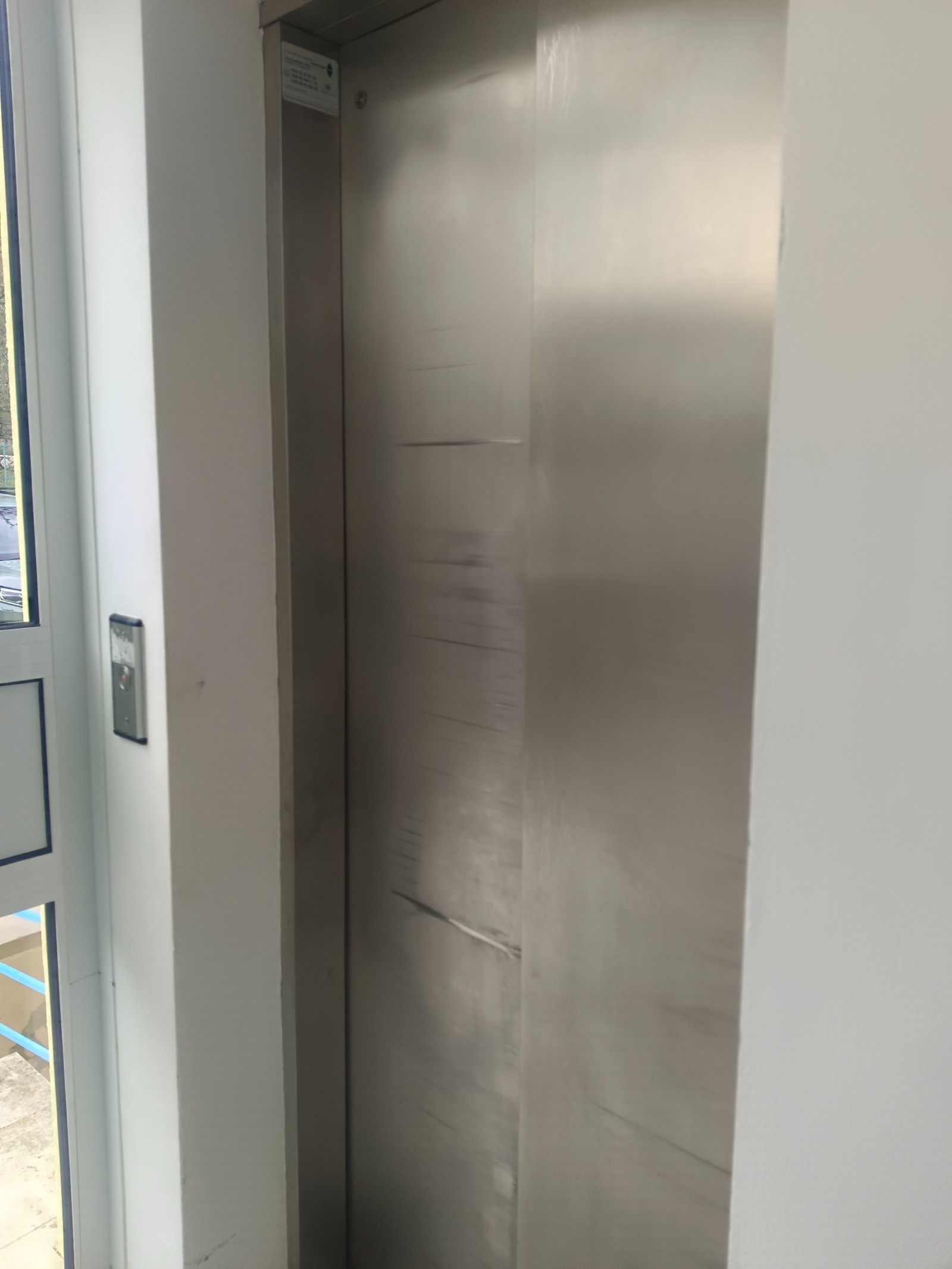 ������� 3-����� | Imot.bg � ����������� 7