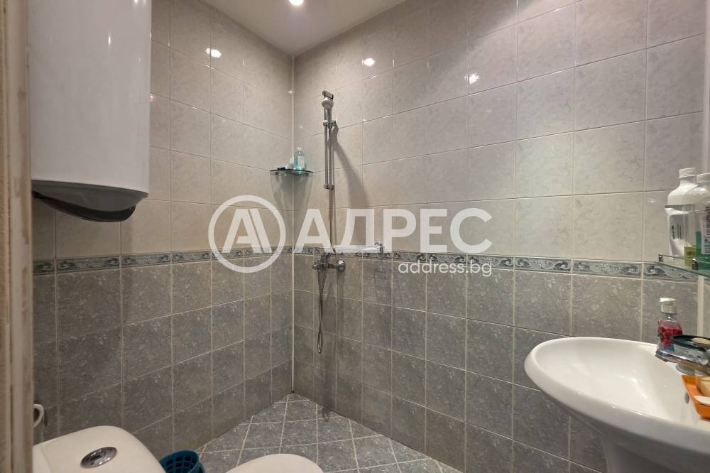 ������� ���������� | Imot.bg � ����������� 3