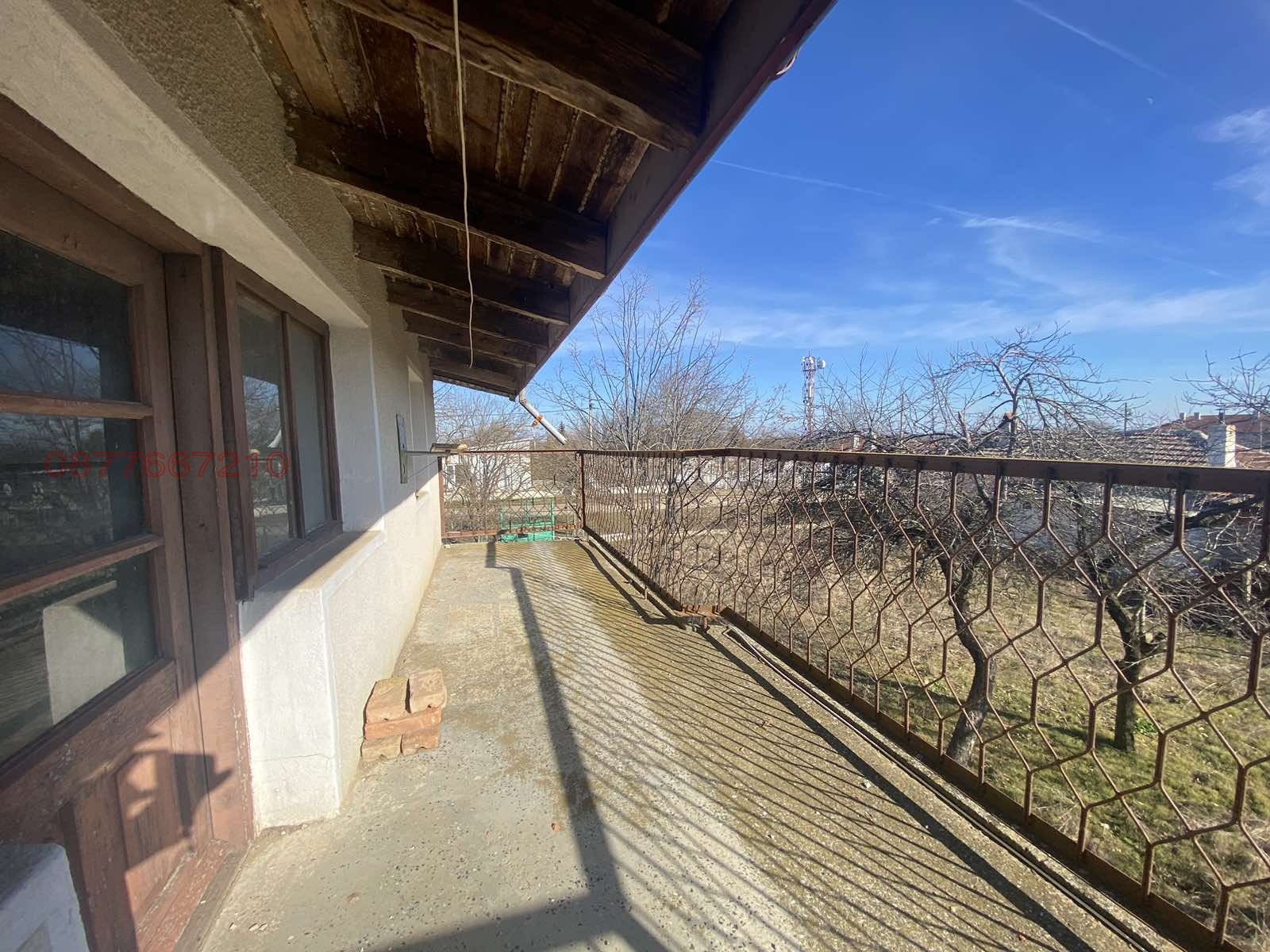 ������� ���� | Imot.bg � ����������� 7