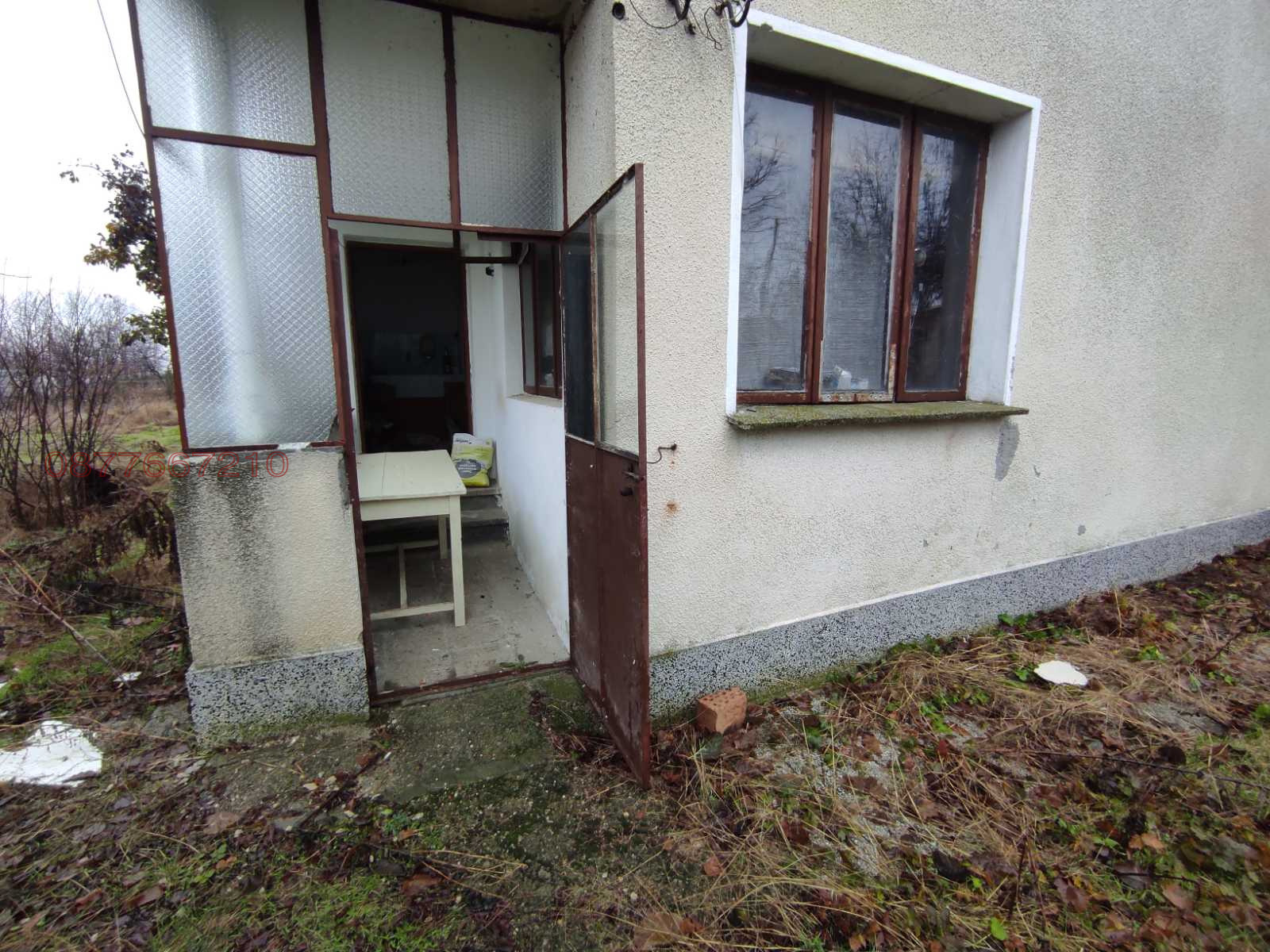 ������� ���� | Imot.bg � ����������� 5