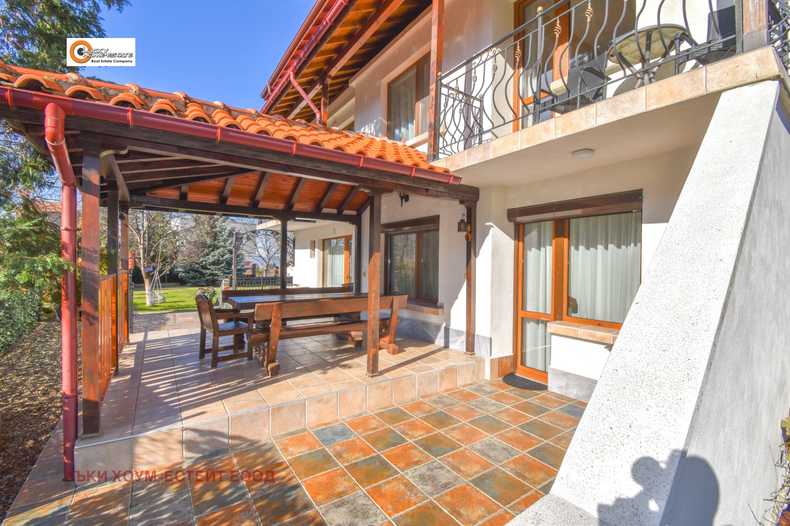 ������� ���� | Imot.bg � ����������� 4