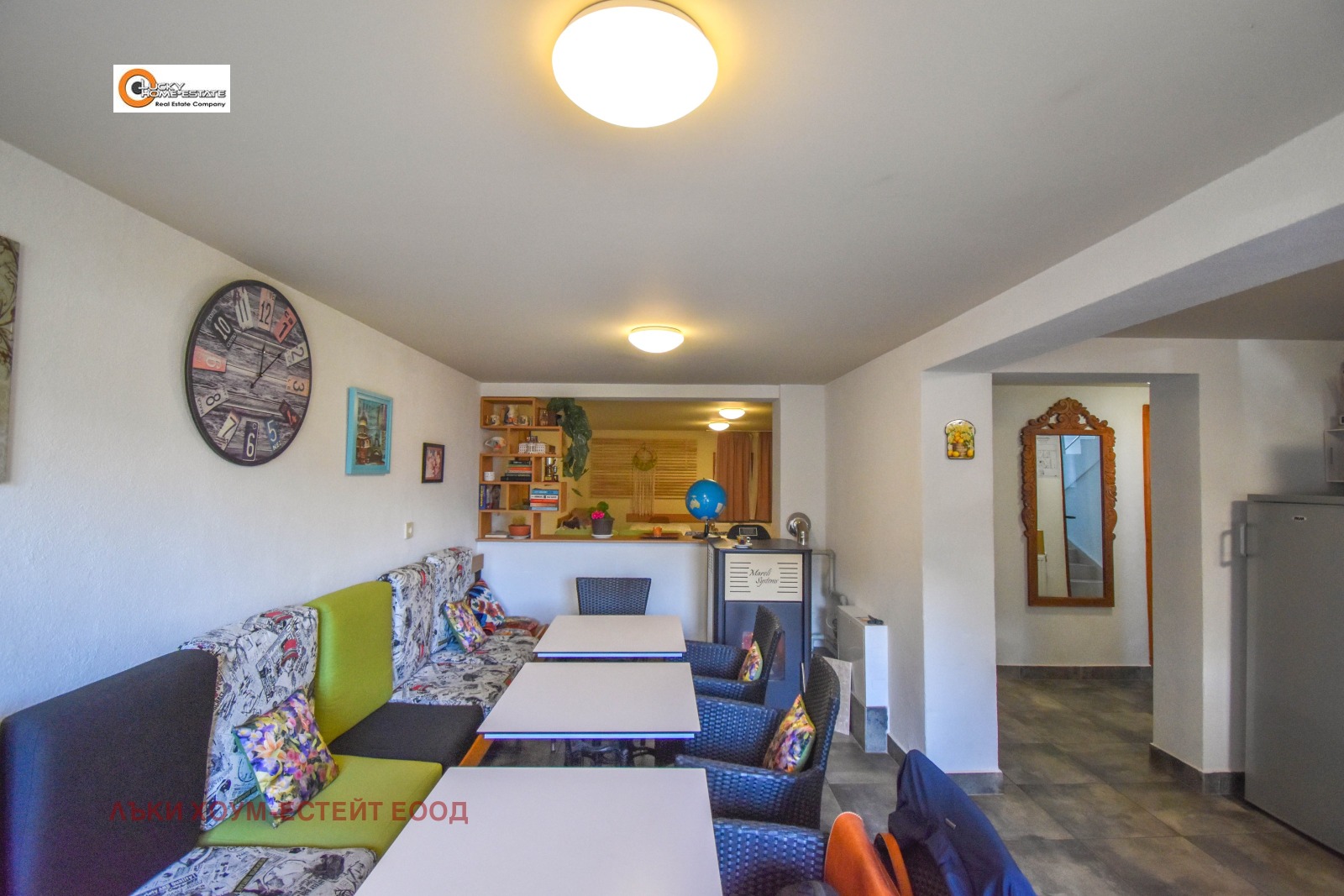 ������� ���� | Imot.bg � ����������� 7