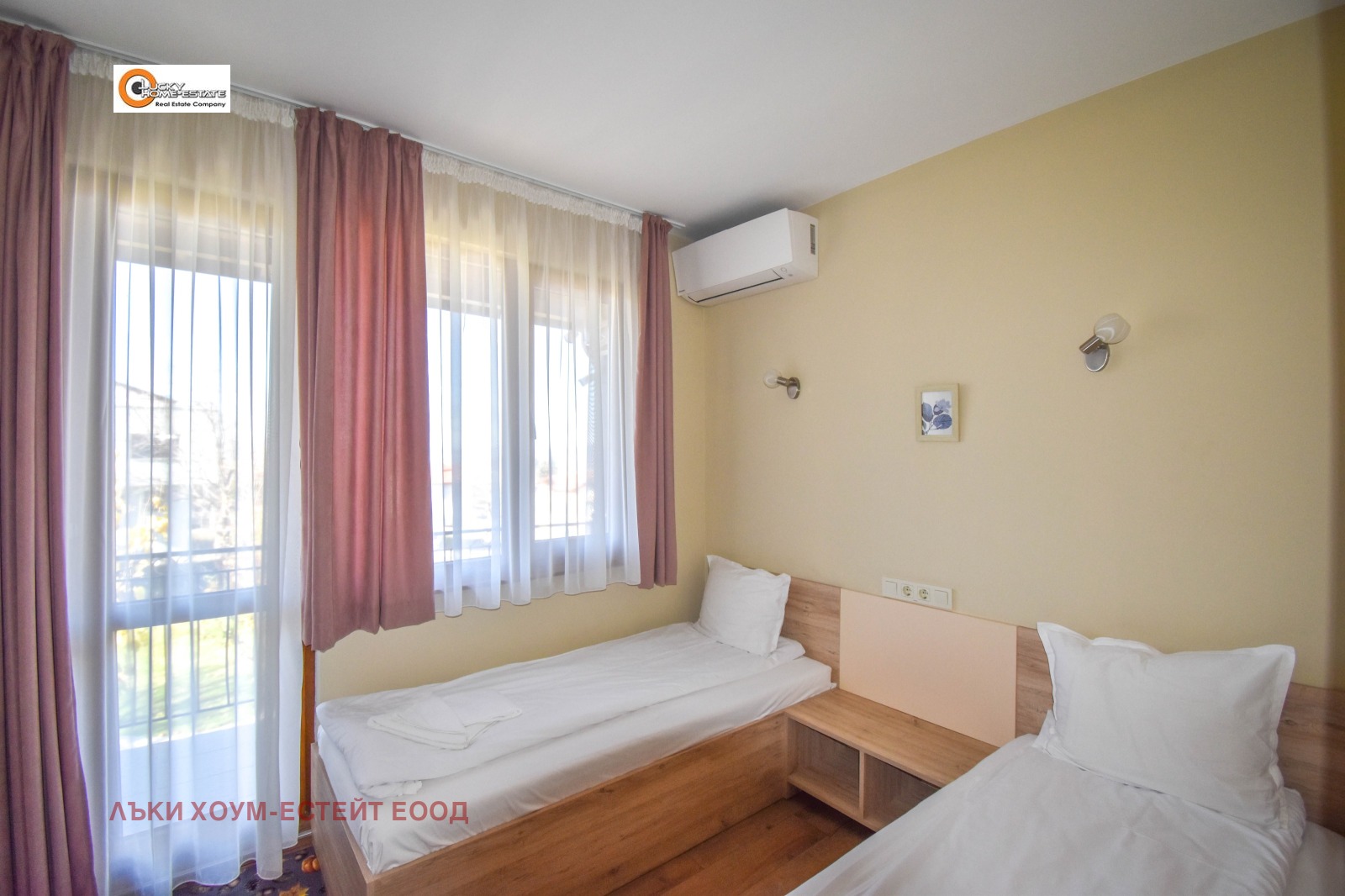 ������� ���� | Imot.bg � ����������� 13