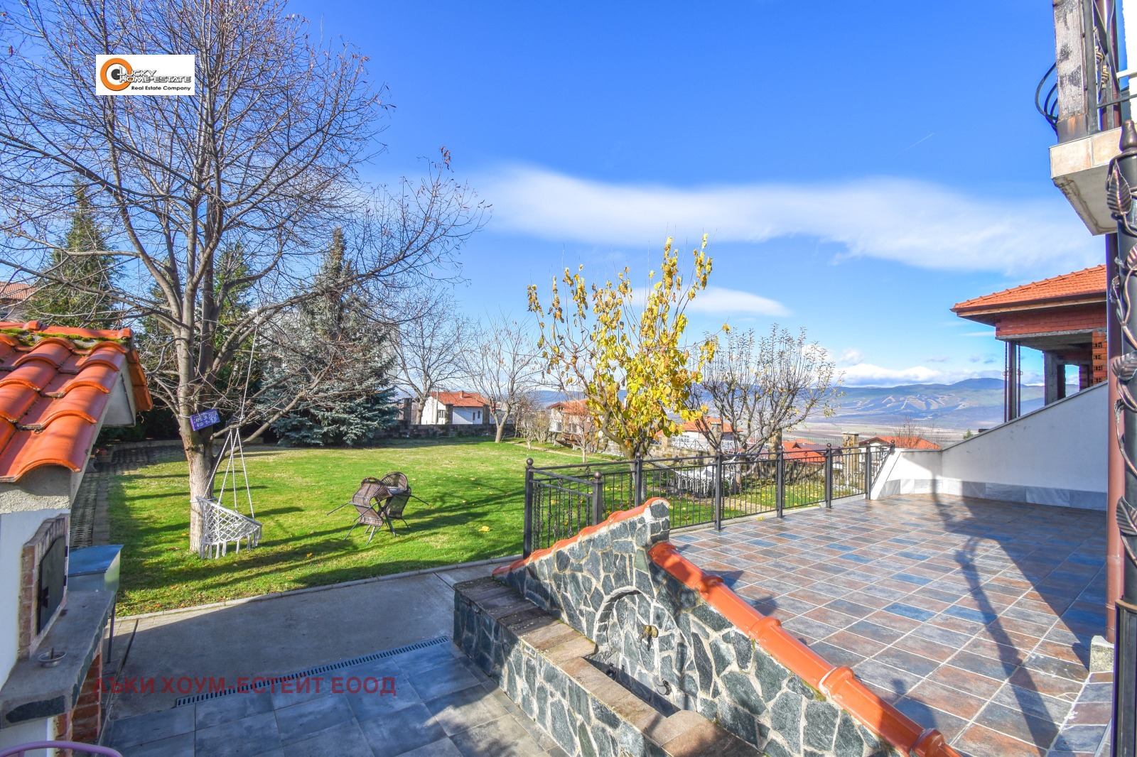 ������� ���� | Imot.bg � ����������� 3