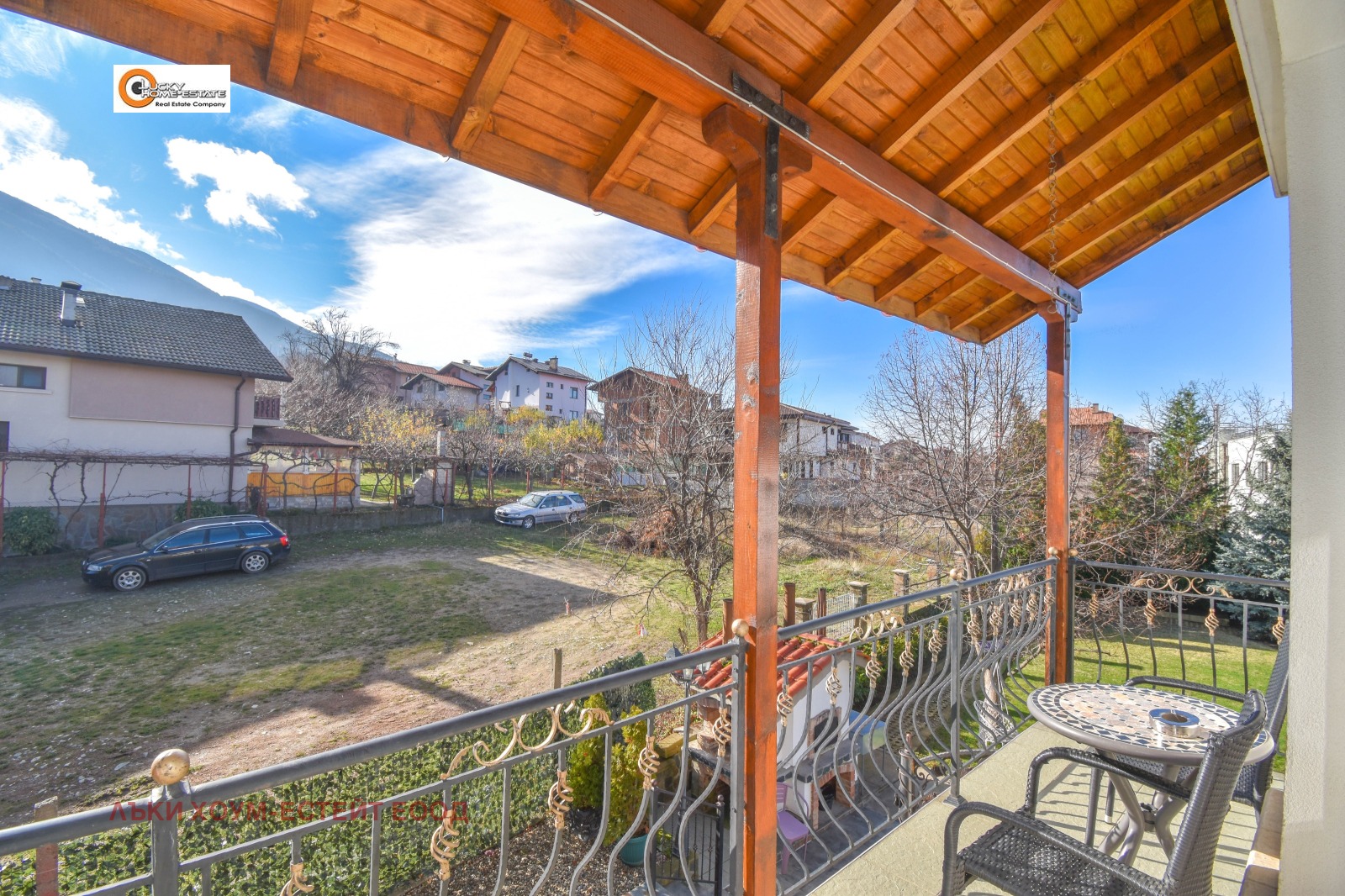 ������� ���� | Imot.bg � ����������� 16