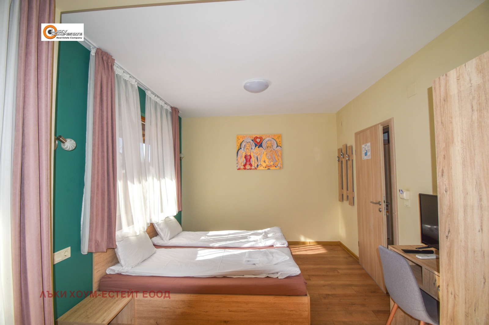 ������� ���� | Imot.bg � ����������� 14