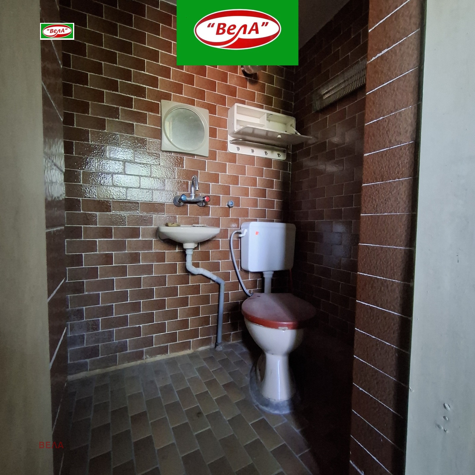 ������� ���� | Imot.bg � ����������� 3