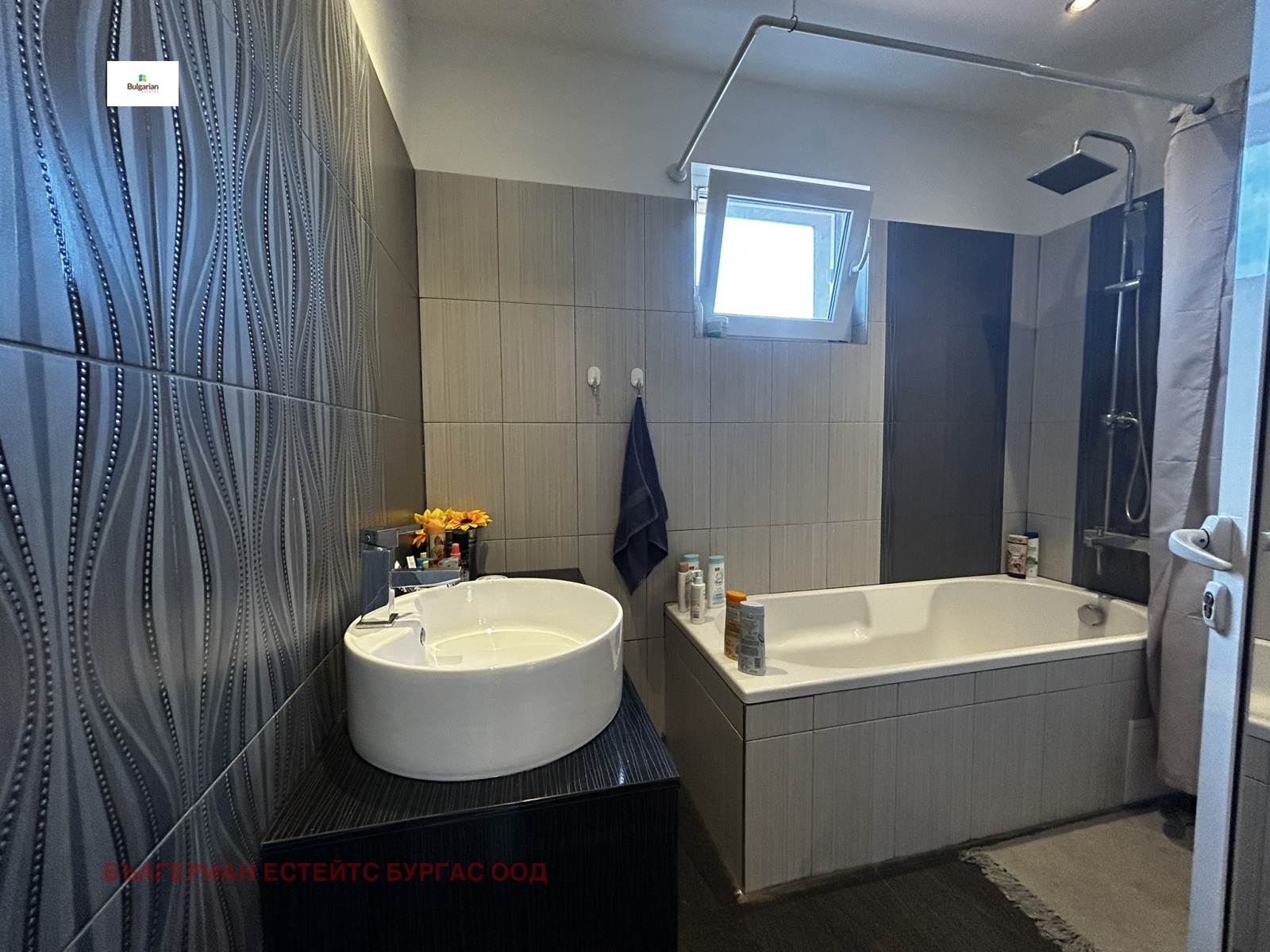 ������� ���� | Imot.bg � ����������� 16