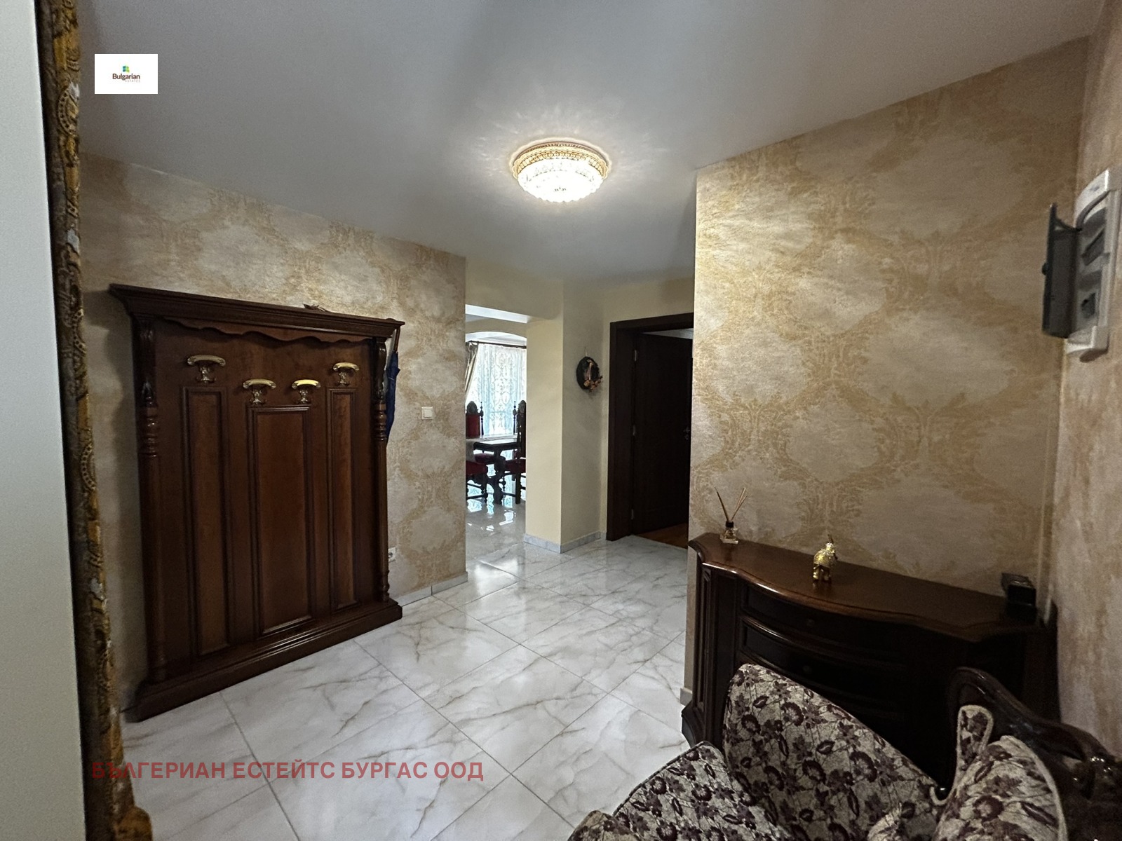 ������� ���� | Imot.bg � ����������� 2