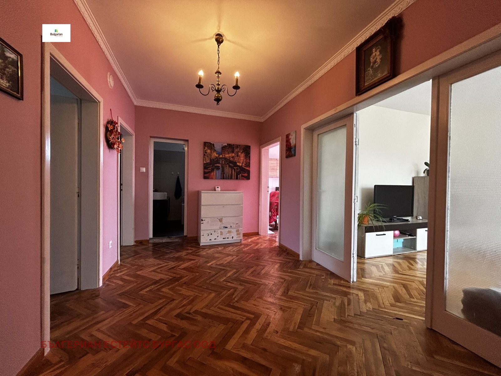 ������� ���� | Imot.bg � ����������� 12