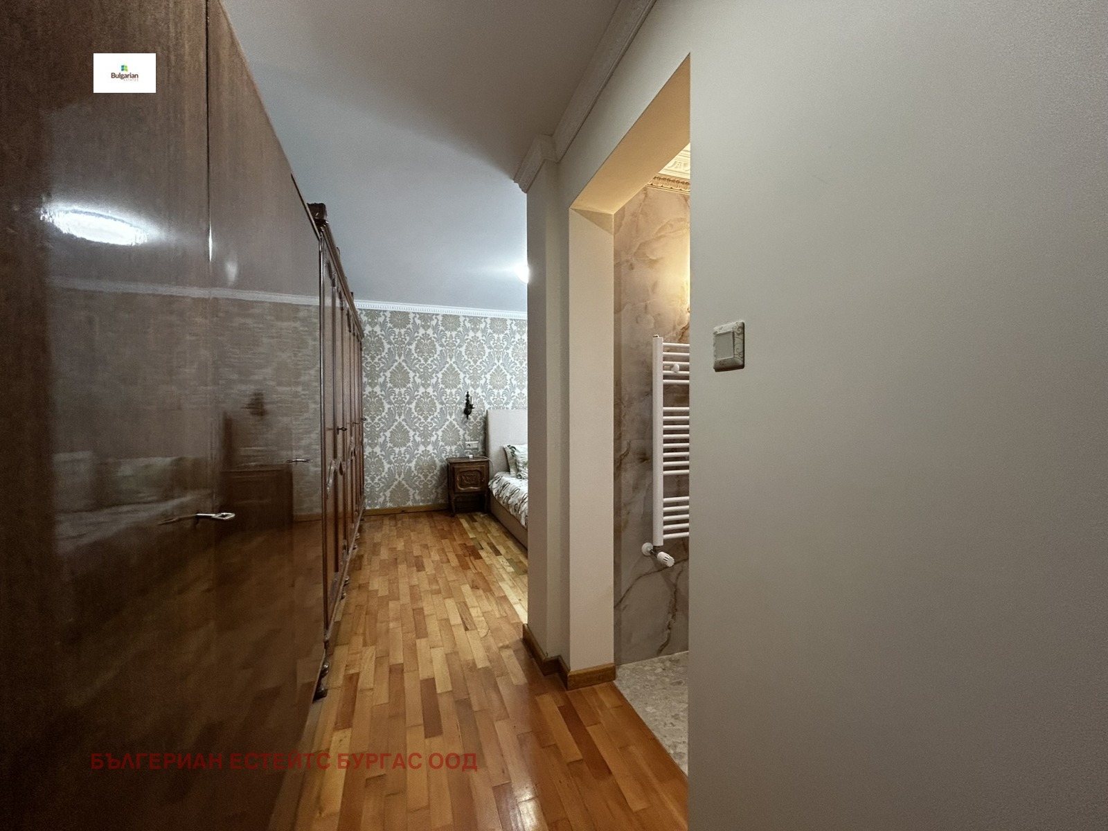 ������� ���� | Imot.bg � ����������� 4