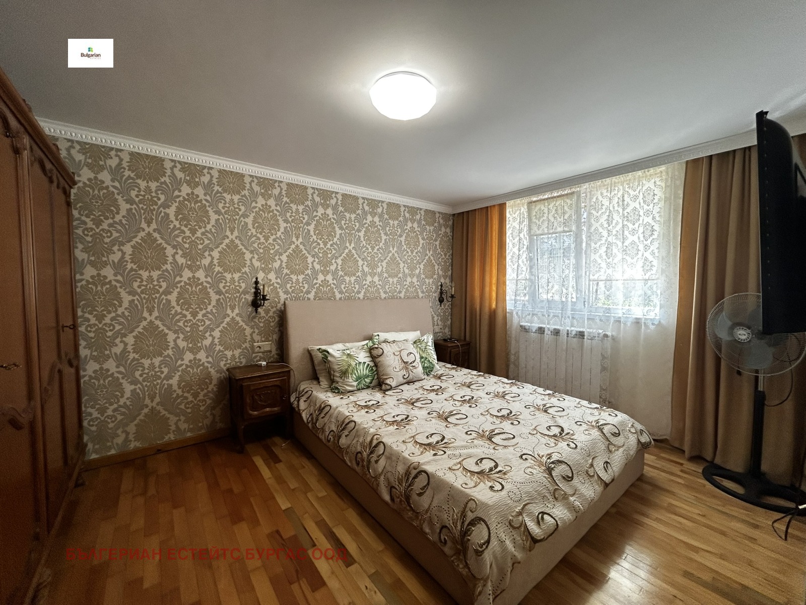 ������� ���� | Imot.bg � ����������� 6