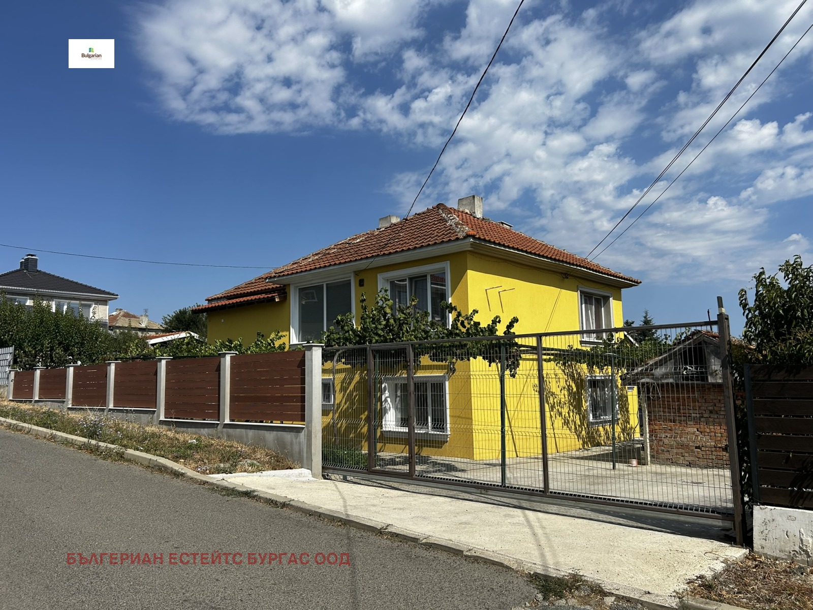 ������� ���� | Imot.bg � ����������� 1