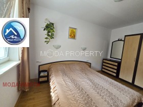 ������� 2-����� | Imot.bg � ����� ������ 12