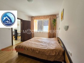 ������� 2-����� | Imot.bg � ����� ������ 14