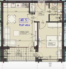 ������� 2-����� | Imot.bg � ����� ������ 2