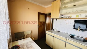 ������� 2-����� | Imot.bg � ����� ������ 6