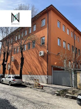 Hivatal Centar, Sofia