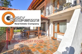 ������� ���� | Imot.bg � ����� ������ 4