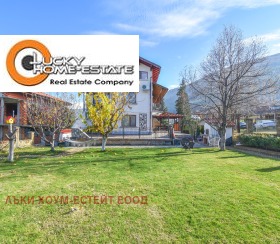 ������� ���� | Imot.bg � ����� ������ 2