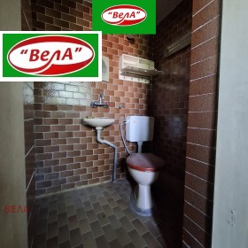 ������� ���� | Imot.bg � ����� ������ 3