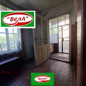 ������� ���� | Imot.bg � ����� ������ 5