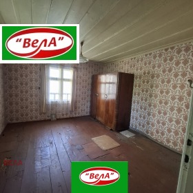 ������� ���� | Imot.bg � ����� ������ 4