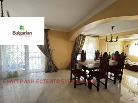 ������� ���� | Imot.bg � ����� ������ 8