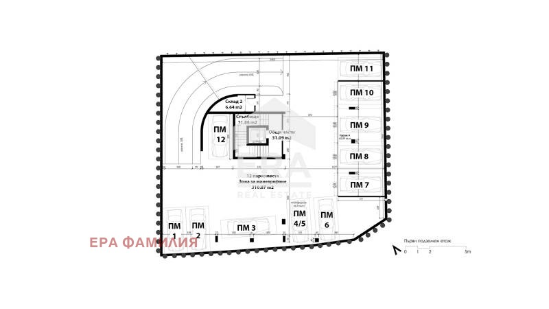 Продава 2-СТАЕН, гр. София, Овча купел 2, снимка 6 - Aпартаменти - 47700502