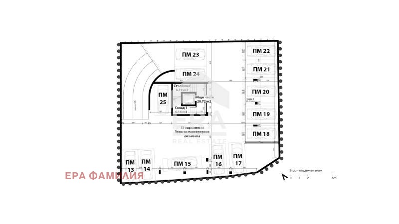 Продава 2-СТАЕН, гр. София, Овча купел 2, снимка 7 - Aпартаменти - 47700502