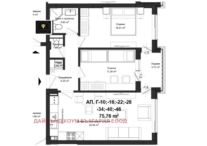 For Sale  2 bedroom Plovdiv , Gagarin , 86 sq.m | 36107724 - image [2]