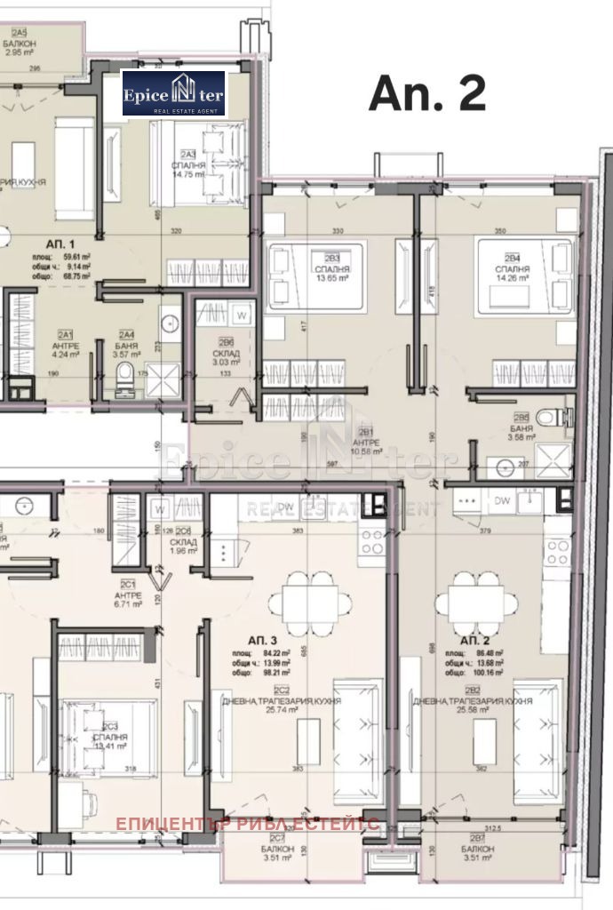 Продава 3-СТАЕН, гр. Перник, Център, снимка 3 - Апартаменти - 53509546