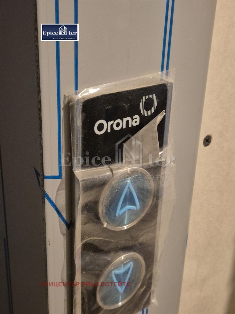 Продава 3-СТАЕН, гр. Перник, Център, снимка 6 - Апартаменти - 53509546