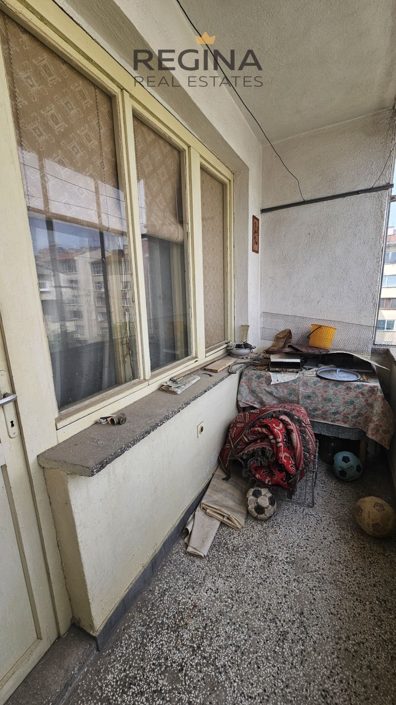 Προς πώληση  3 υπνοδωμάτια περιοχή Plovdiv , Χησαρια , 101 τ.μ | 98360176 - εικόνα [9]