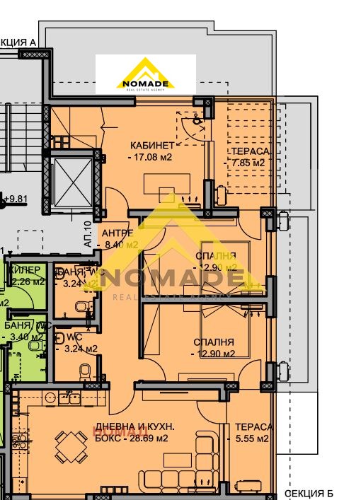 À vendre  3 chambres Plovdiv , Ostromila , 144 m² | 16949491 - image [2]