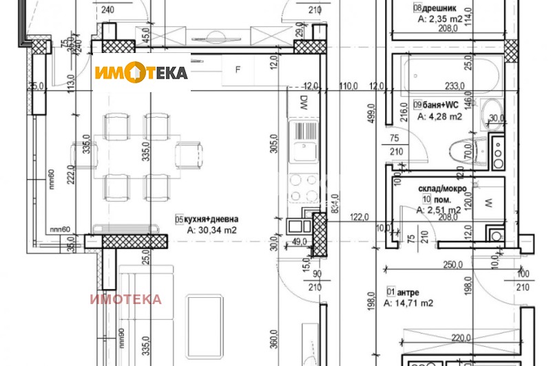 Satılık  3+ yatak odası Sofia , Krastova vada , 158 metrekare | 26325178 - görüntü [6]