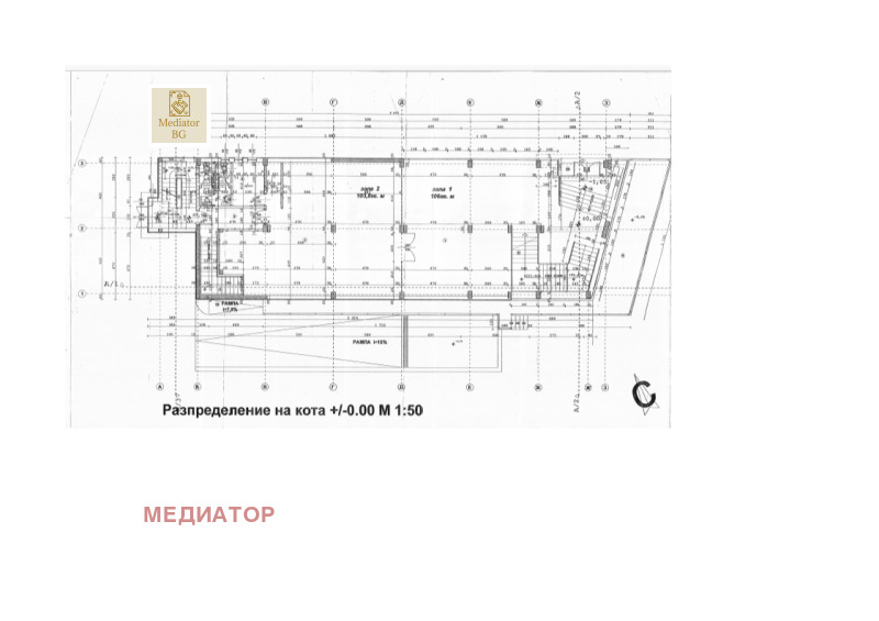 Продава  Офис град София , Манастирски ливади , 1540 кв.м | 49542848 - изображение [5]