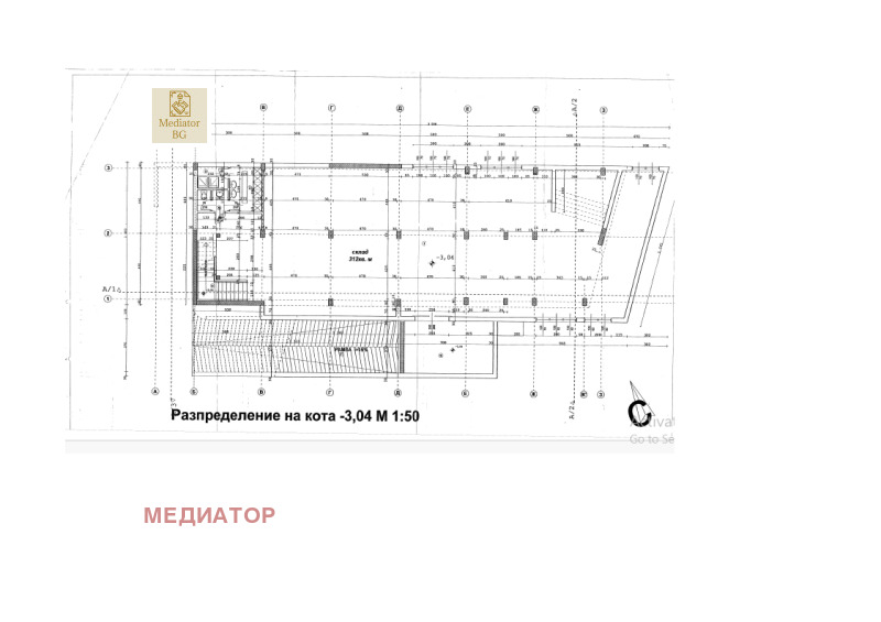 Продава  Офис град София , Манастирски ливади , 1540 кв.м | 49542848 - изображение [4]