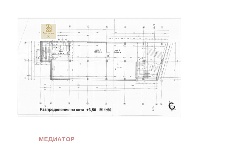 Продава  Офис град София , Манастирски ливади , 1540 кв.м | 49542848 - изображение [6]