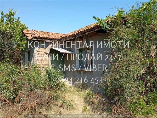 Продава КЪЩА, с. Отец Кирилово, област Пловдив, снимка 6 - Къщи - 53408312