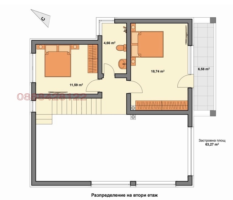 Продава КЪЩА, гр. Своге, област София област, снимка 3 - Къщи - 53115477