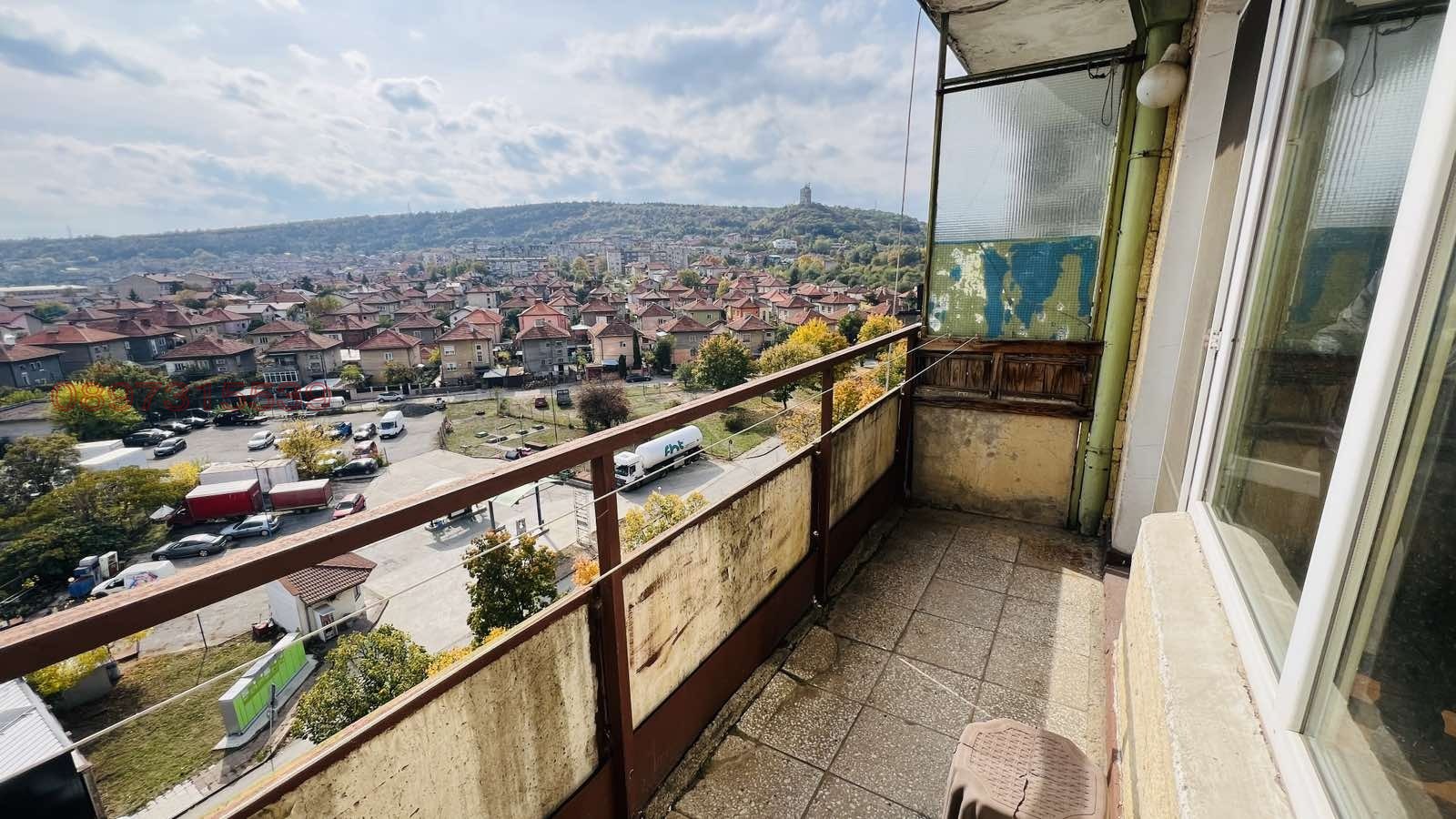 Продава 2-СТАЕН, гр. Монтана, Плиска