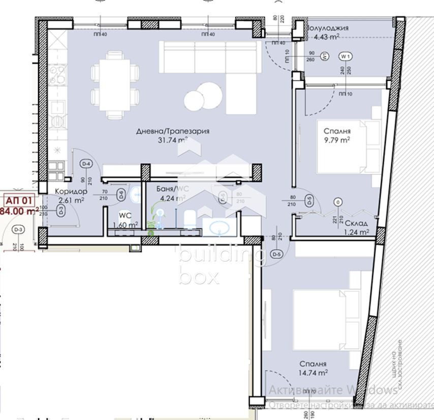 Продава 3-СТАЕН, гр. Пловдив, Кючук Париж, снимка 5 - Апартаменти - 54225010