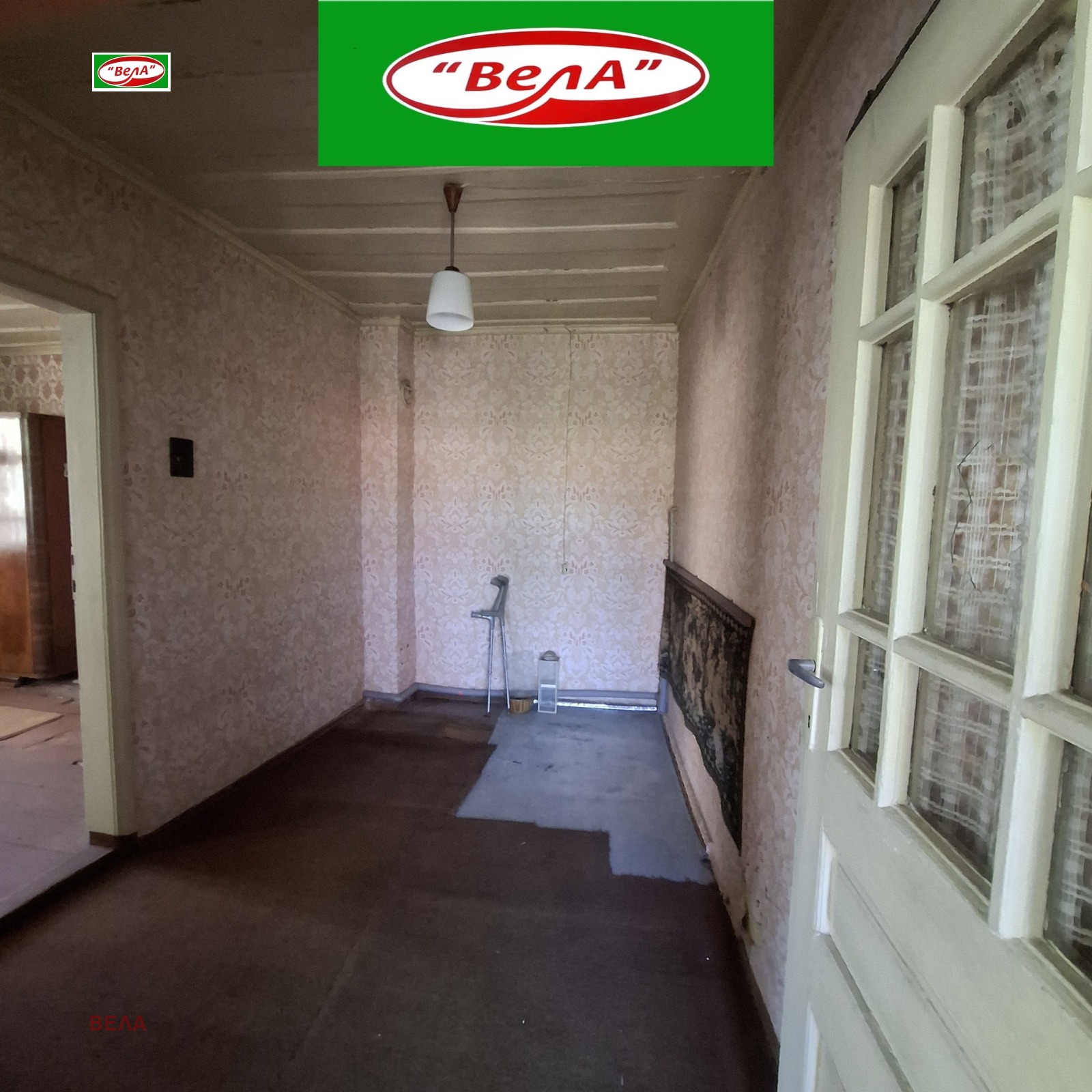 Продава КЪЩА, гр. Горна Оряховица, област Велико Търново, снимка 5 - Къщи - 53644128