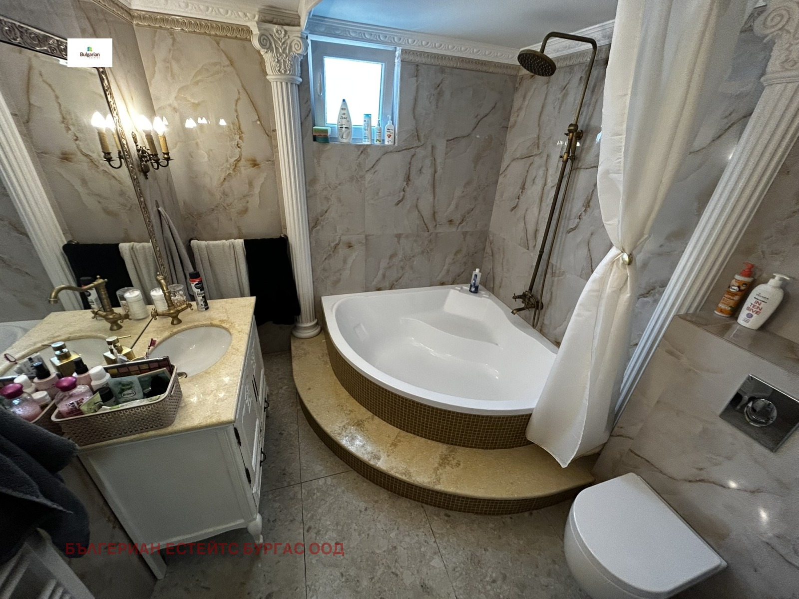 Продава КЪЩА, гр. Бургас, с. Маринка, снимка 5 - Къщи - 55800895