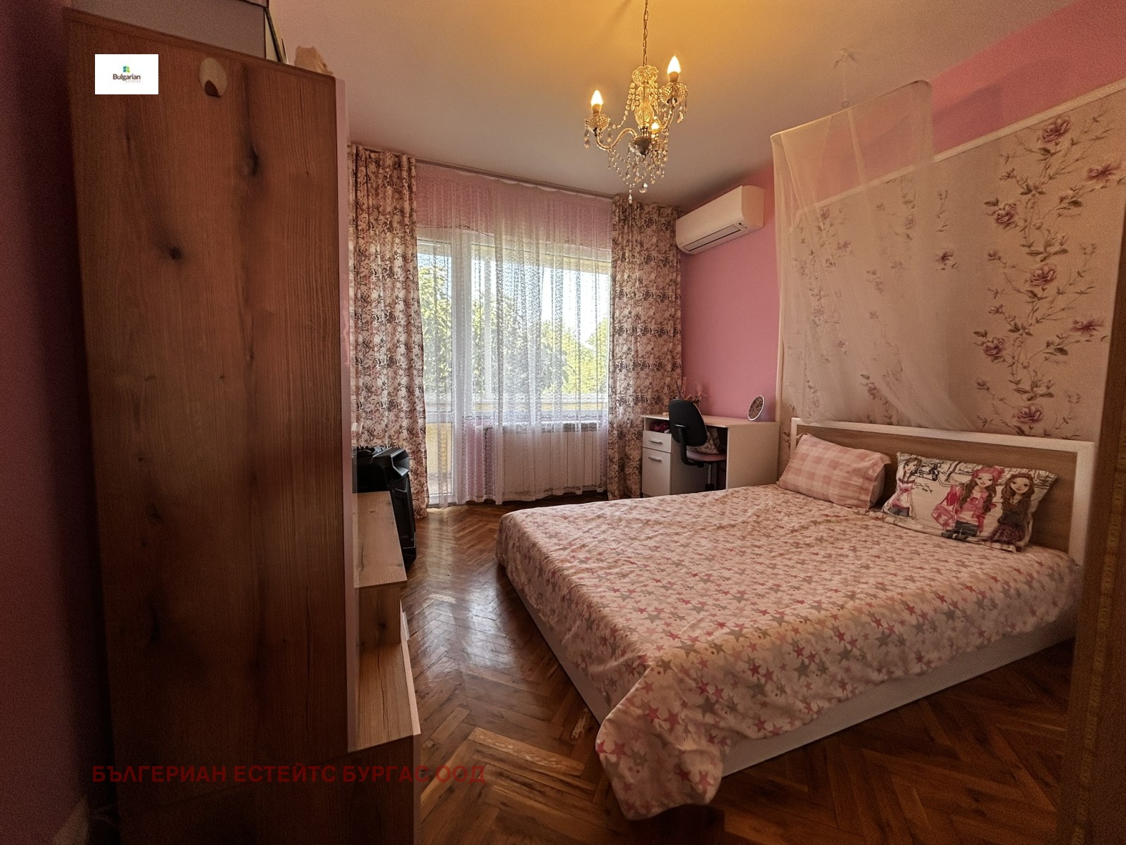 Продава КЪЩА, гр. Бургас, с. Маринка, снимка 15 - Къщи - 55800895